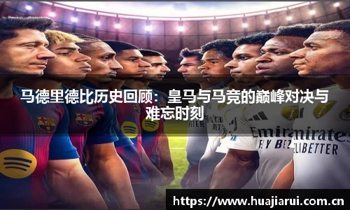 milan.com