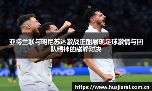 米兰·(milan)中国官方网站