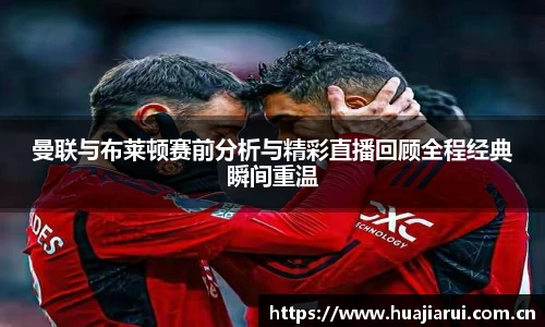 milan.com